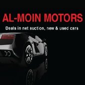 Al Moin Motors Logo